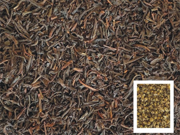 Ceylon Kamilla Vanilla